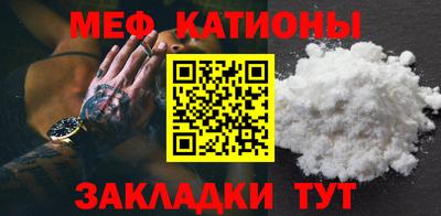 экстази Партизанск
