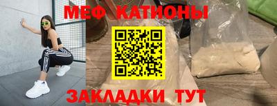 экстази Партизанск