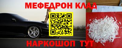 каннабис Первоуральск