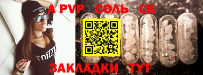каннабис Пыть-Ях