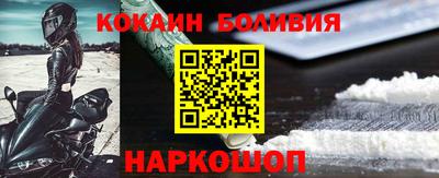каннабис Первоуральск