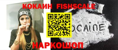 каннабис Первоуральск