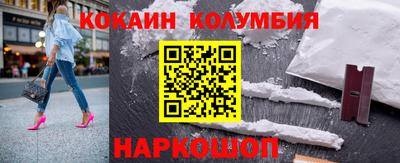 jwh Пушкино