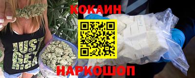 синтетический гашиш Пенза