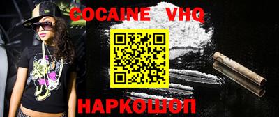 синтетический гашиш Пенза