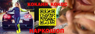 экстази Партизанск