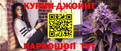 экстази Партизанск