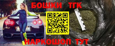 экстази Партизанск
