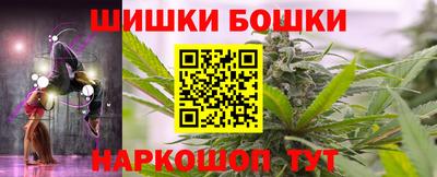 экстази Партизанск