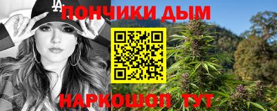 экстази Партизанск