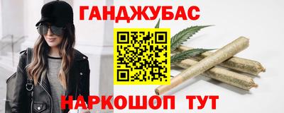 экстази Партизанск