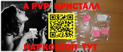 каннабис Первоуральск