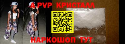 каннабис Первоуральск