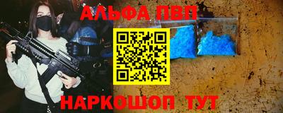 каннабис Первоуральск