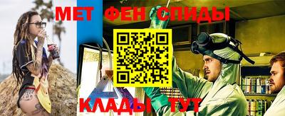 каннабис Пыть-Ях