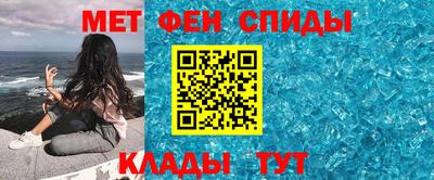 каннабис Пыть-Ях