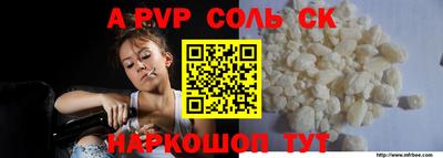 каннабис Первоуральск