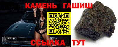 каннабис Пыть-Ях