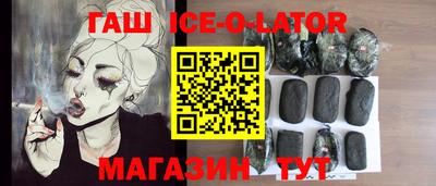 каннабис Первоуральск