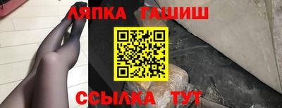 каннабис Первоуральск