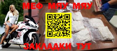 каннабис Пыть-Ях
