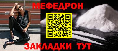 синтетический гашиш Пенза