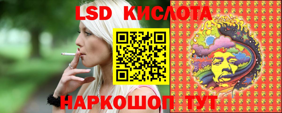 Марки NBOMe 1500мкг  Вход с VPN  Рузаевка 